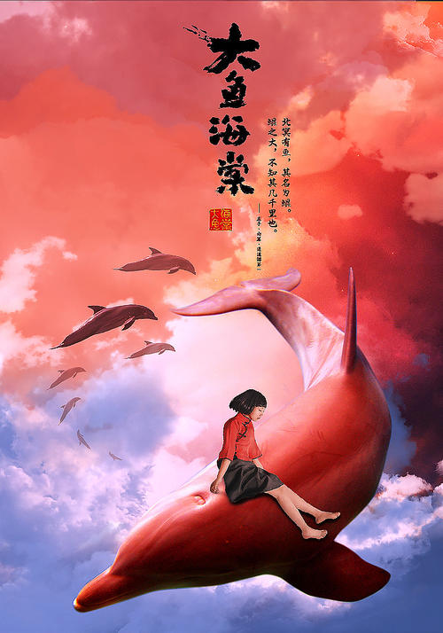 瑞克斯学院学历认证